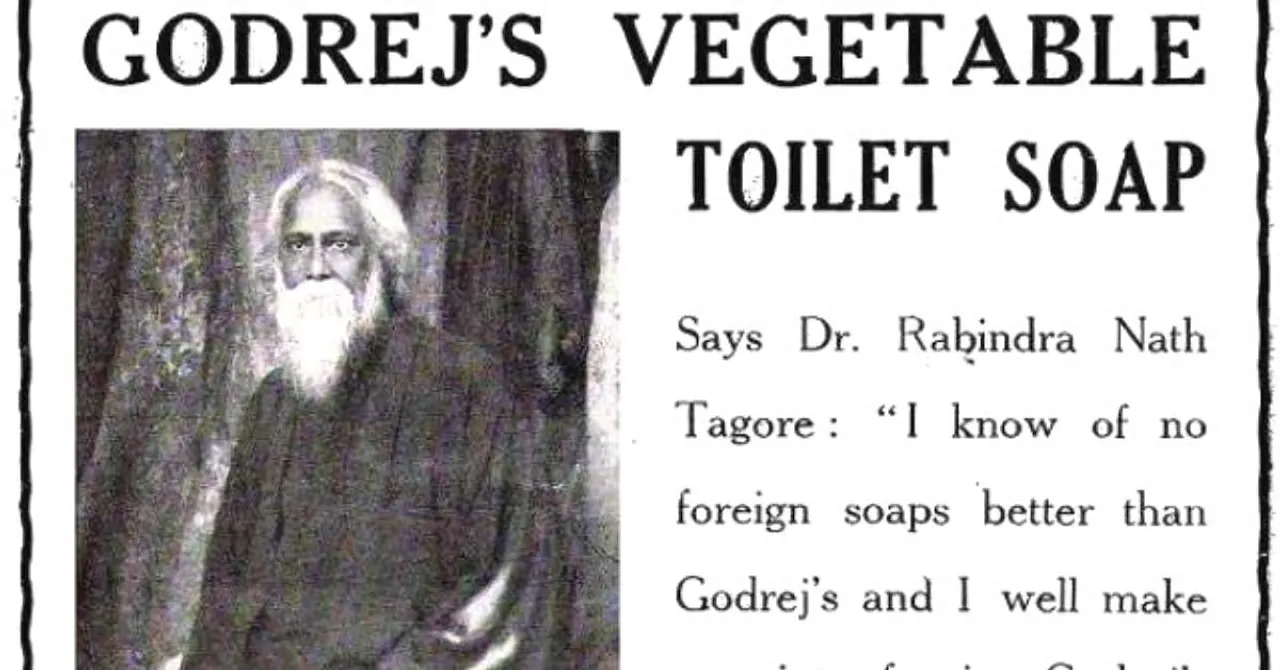 इस स्वदेशी कंपनी ने दिया था दुनिया को पहला वेजीटेरियन साबुन, गुरुदेव ने किया था प्रचार