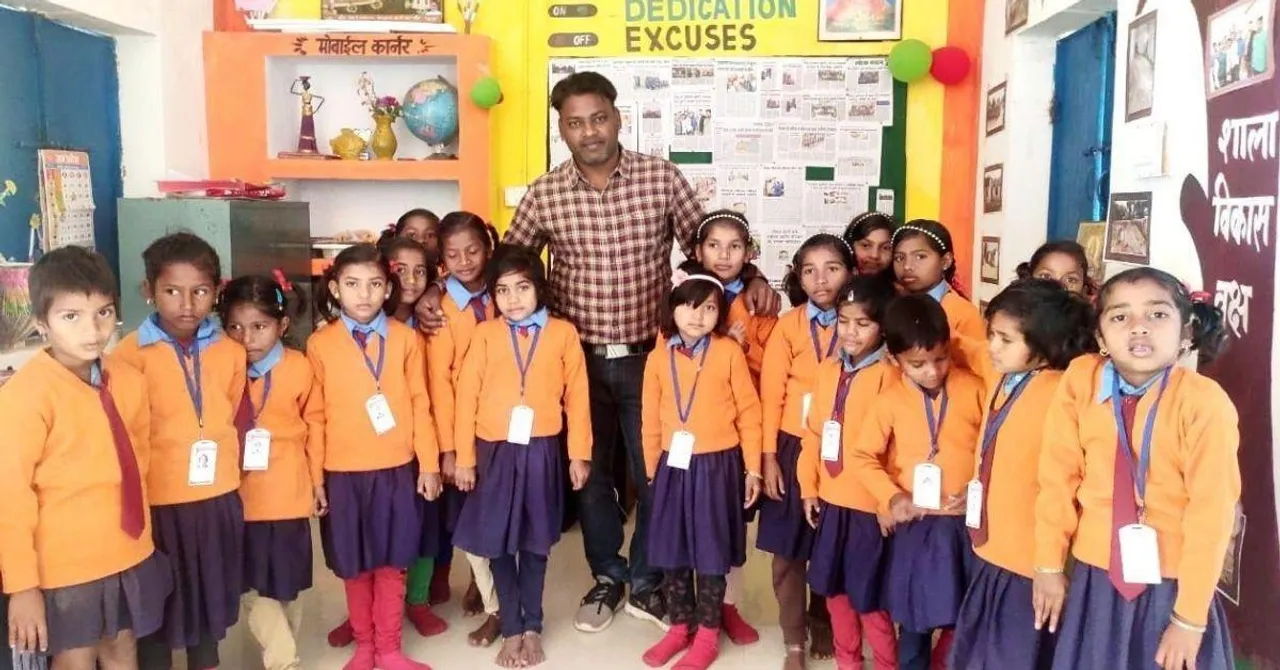 chattisgarh school