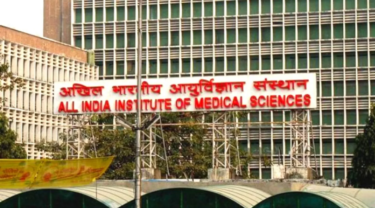 AIIMS Recruitment 2020: 10वीं पास से लेकर Ph.D तक के लिए निकली 214 भर्तियाँ