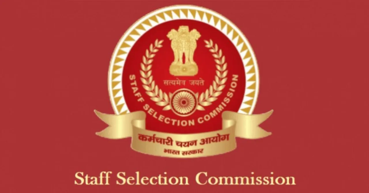 SSC JE Recruitment 2020