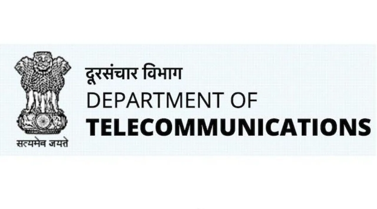TEC Internship 2020: टेलीकम्यूनिकेशन विभाग में निकली इंटर्नशिप, 15000 रु होगा स्टाइपेंड