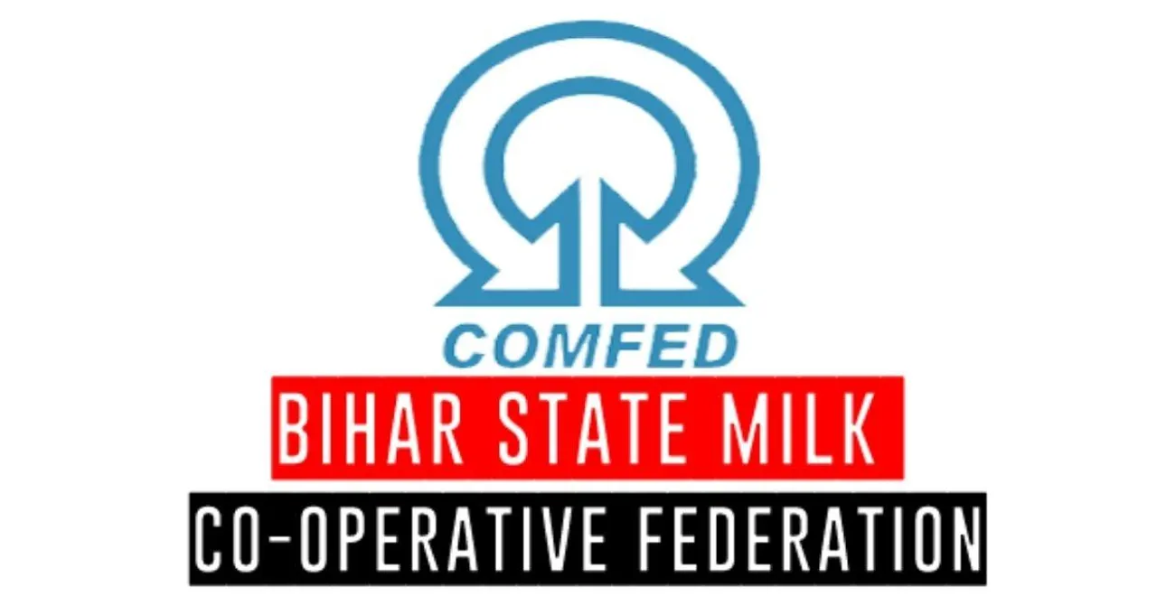 COMFED Recruitment 2020