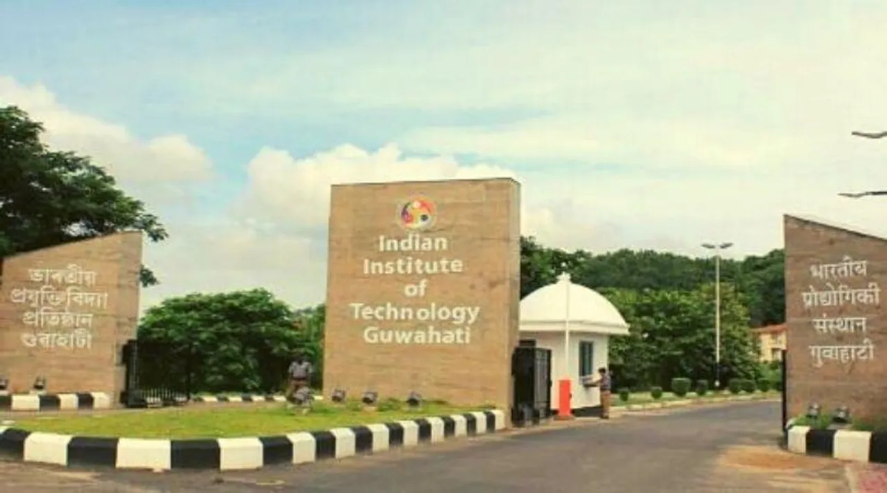 IIT गुवाहाटी ने लॉन्च किए दो स्पेशल कोर्स, मुफ्त में करें एनरोल