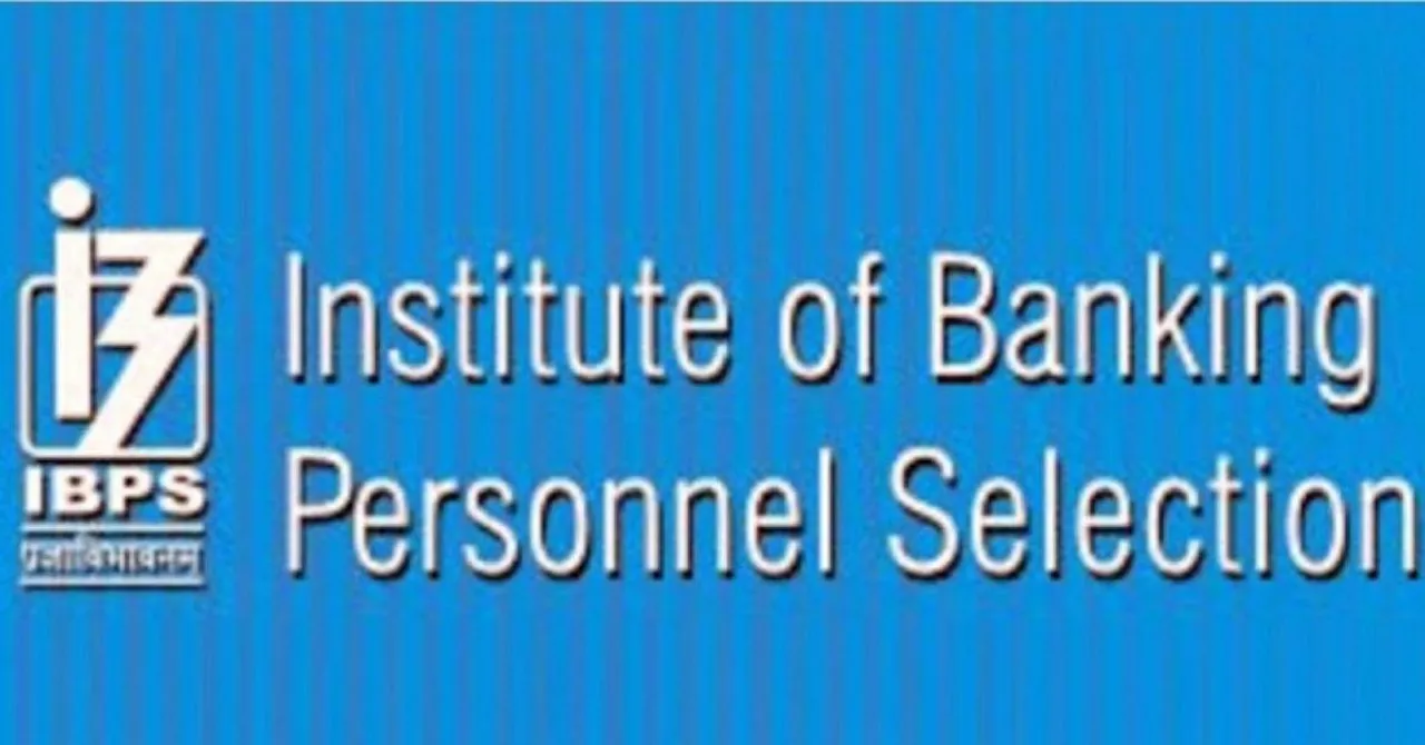 IBPS Recruitment 2020