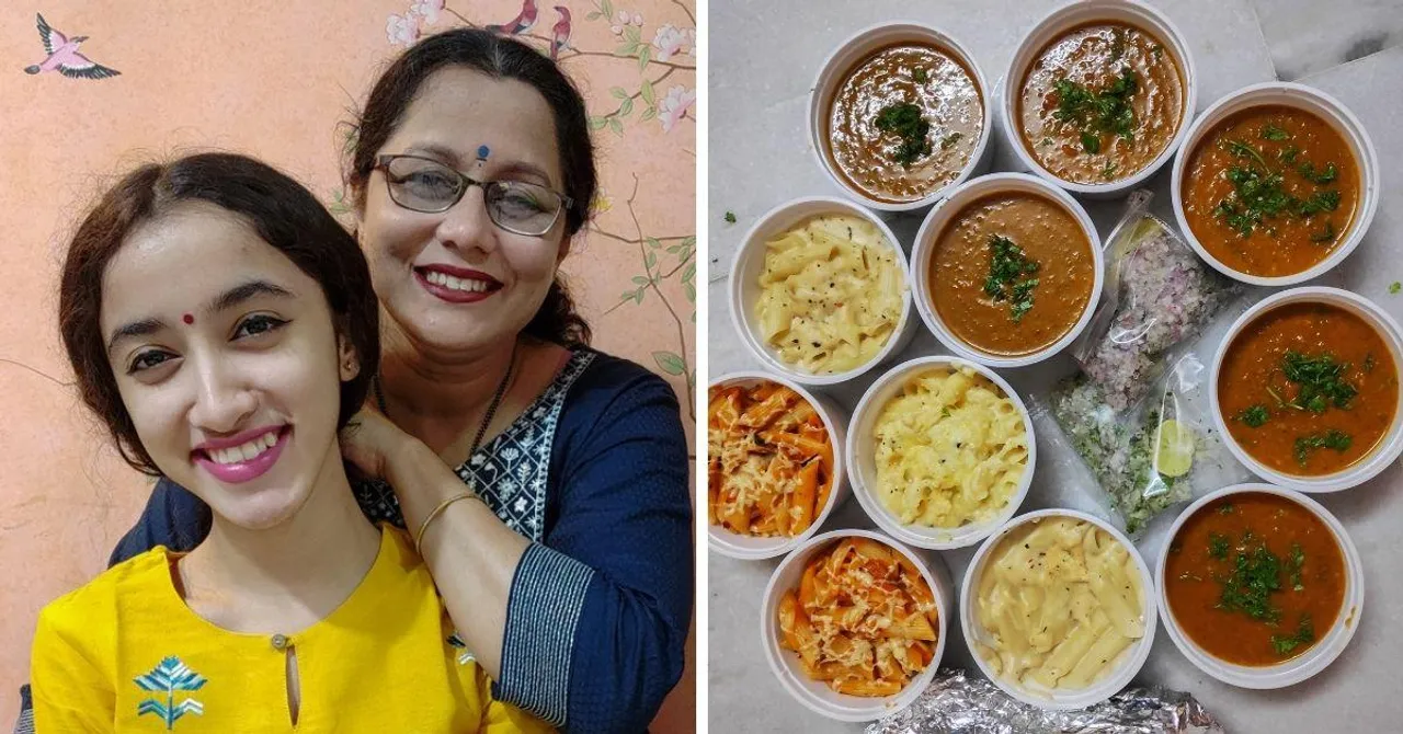 Mumbai Girl