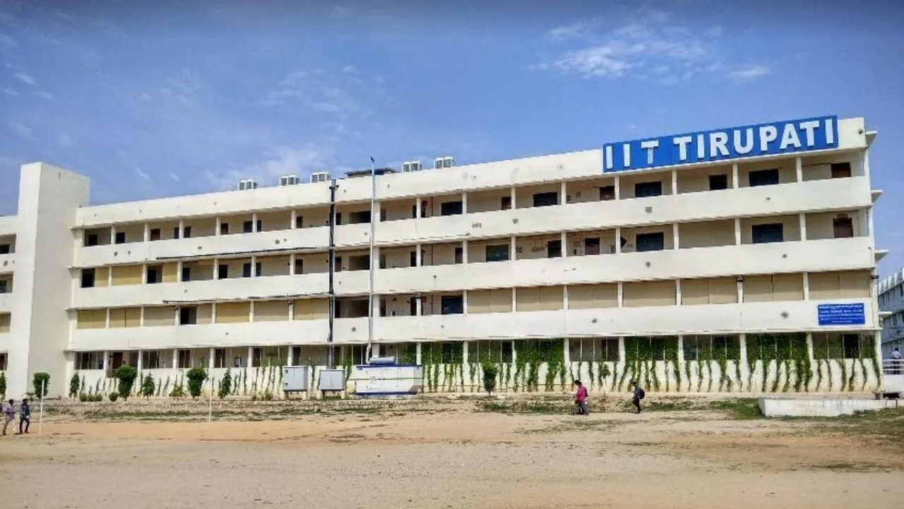 IIT Tirupati Recruitment 2021: 29 जनवरी तक कर सकते हैं आईआईटी में 24 पदों पर आवेदन