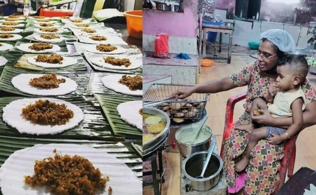 Kerala Woman