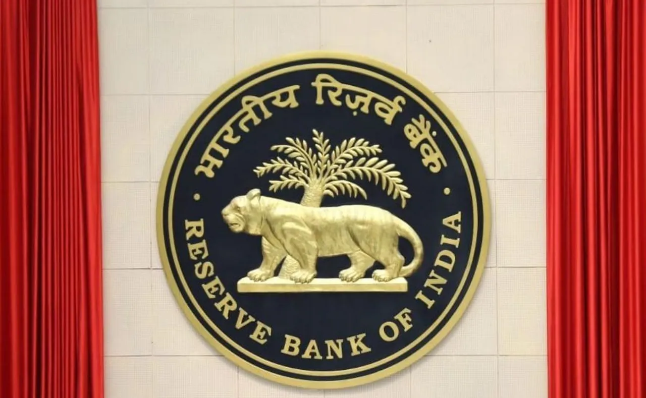 RBI Recruitment 2021