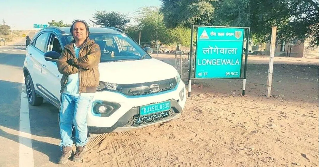 Tata nexon