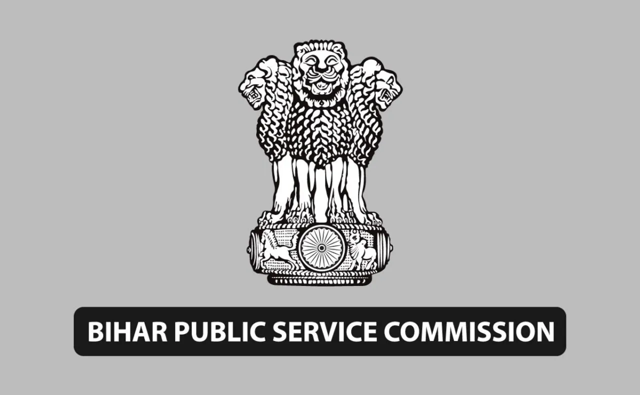 BPSC Recruitment 2021