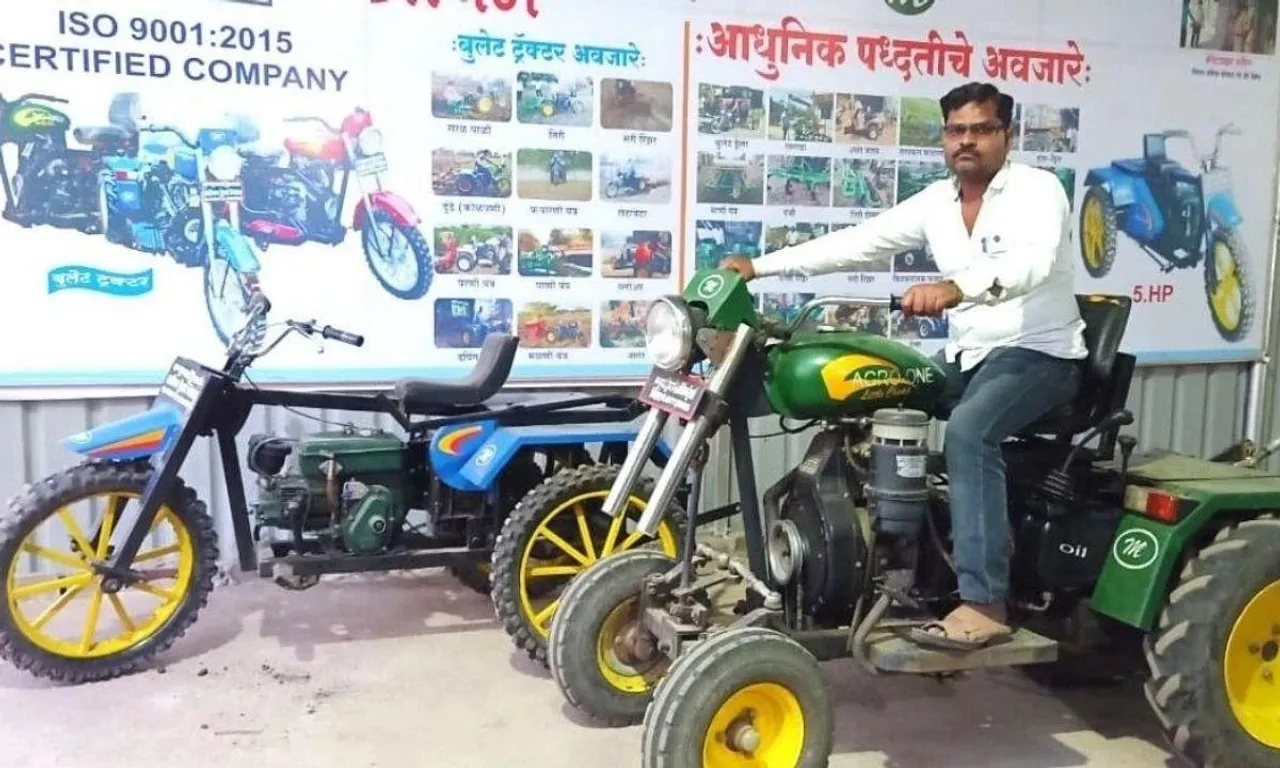 पुरानी बुलेट से किसान ने बनाया मात्र 1.6 लाख रूपये का ट्रैक्टर
