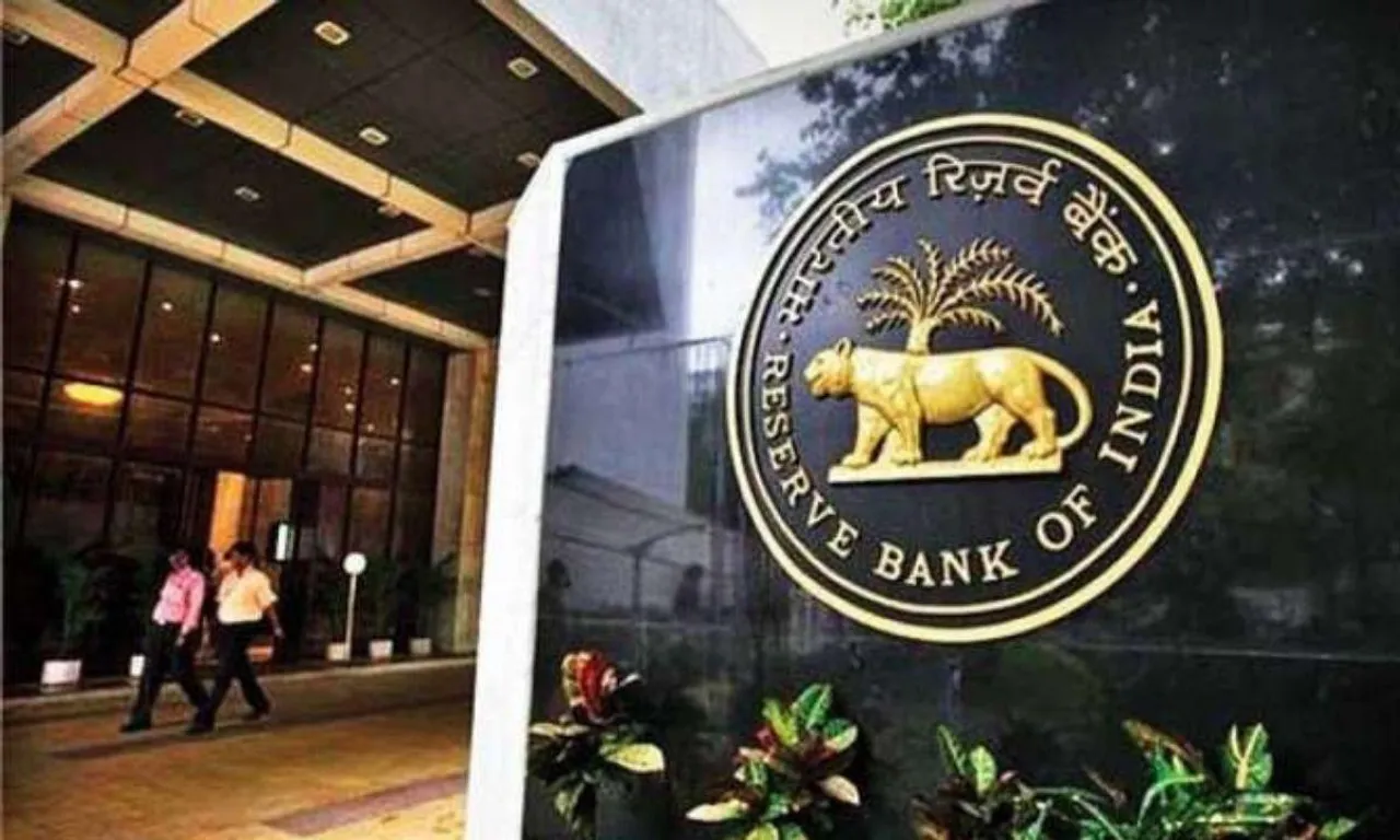RBI JE Recruitment 2021: जूनियर इंजीनियर के 48 पदों पर करें आवेदन