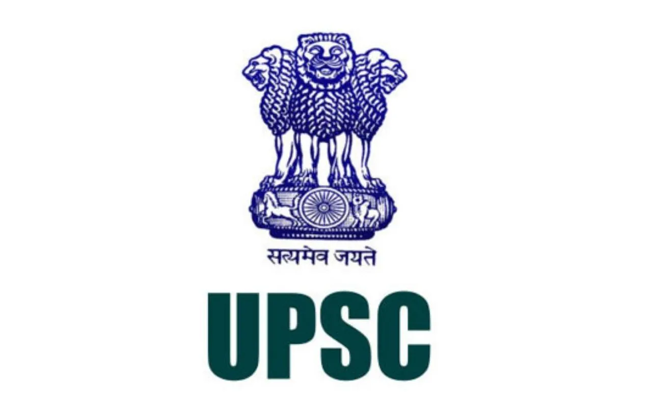 upsc recruitment 2021