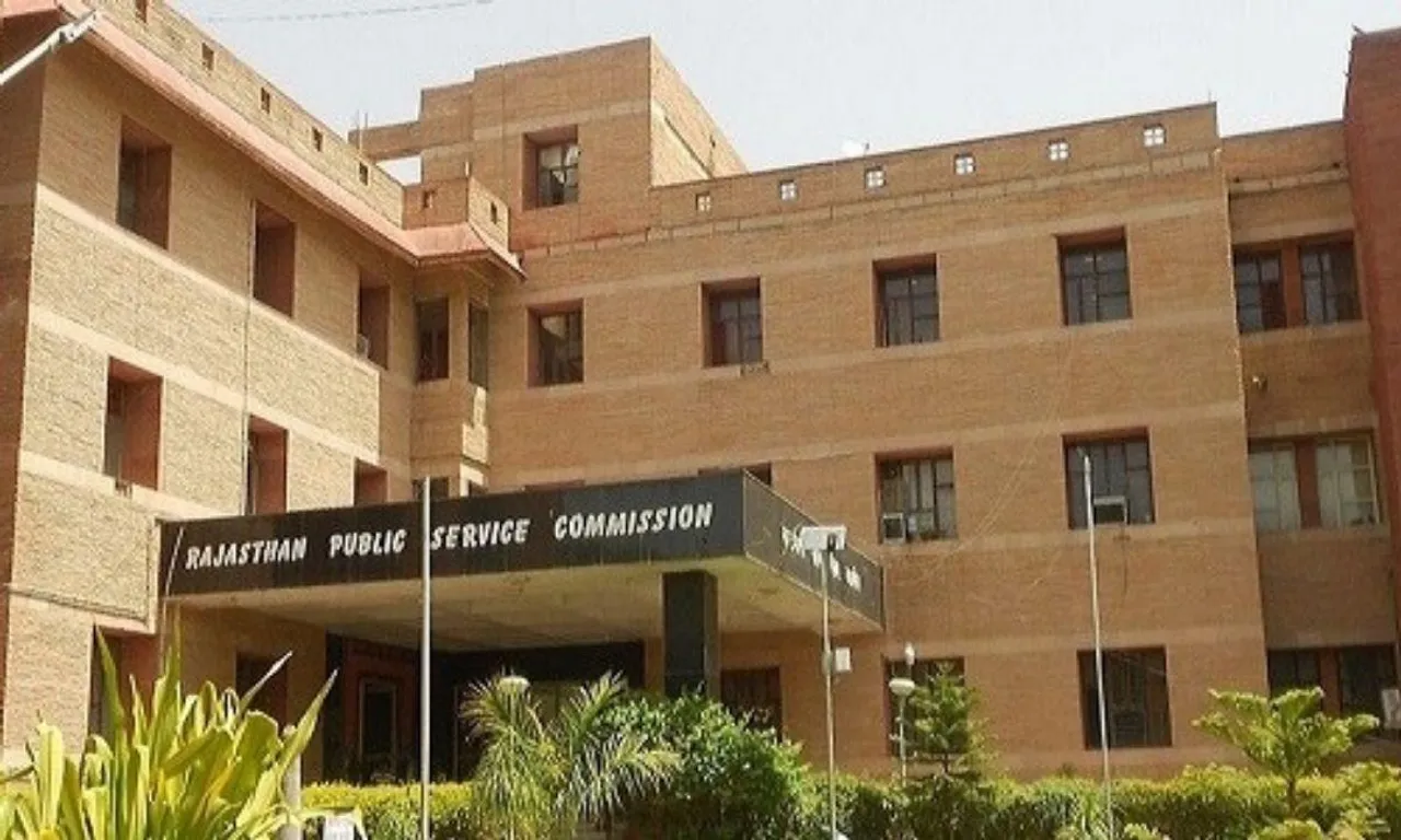 RPSC SI Recruitment 2021: राजस्थान लोक सेवा आयोग में निकले 859 पद