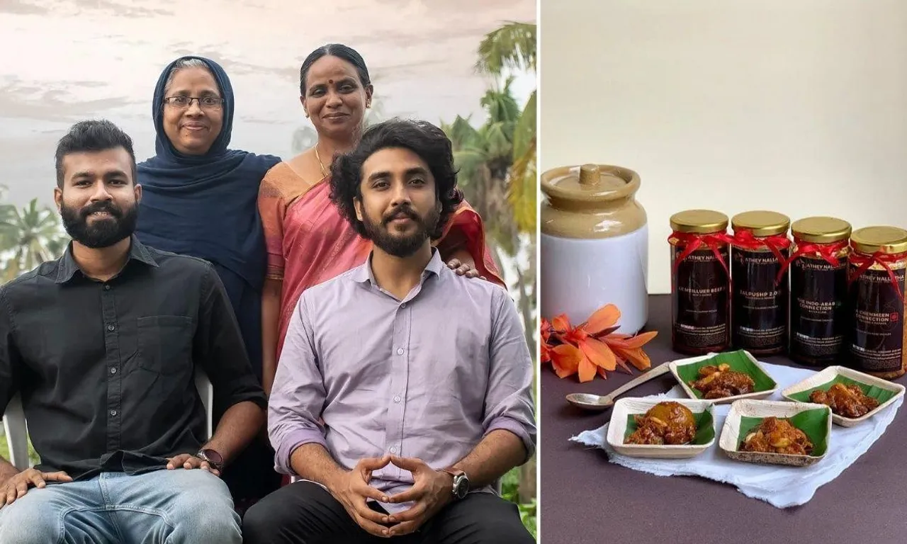 MBA Graduates Started Business