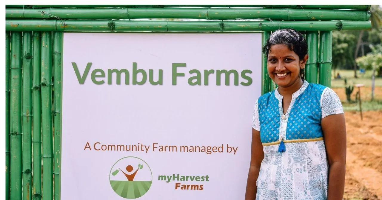 myHarvest farm