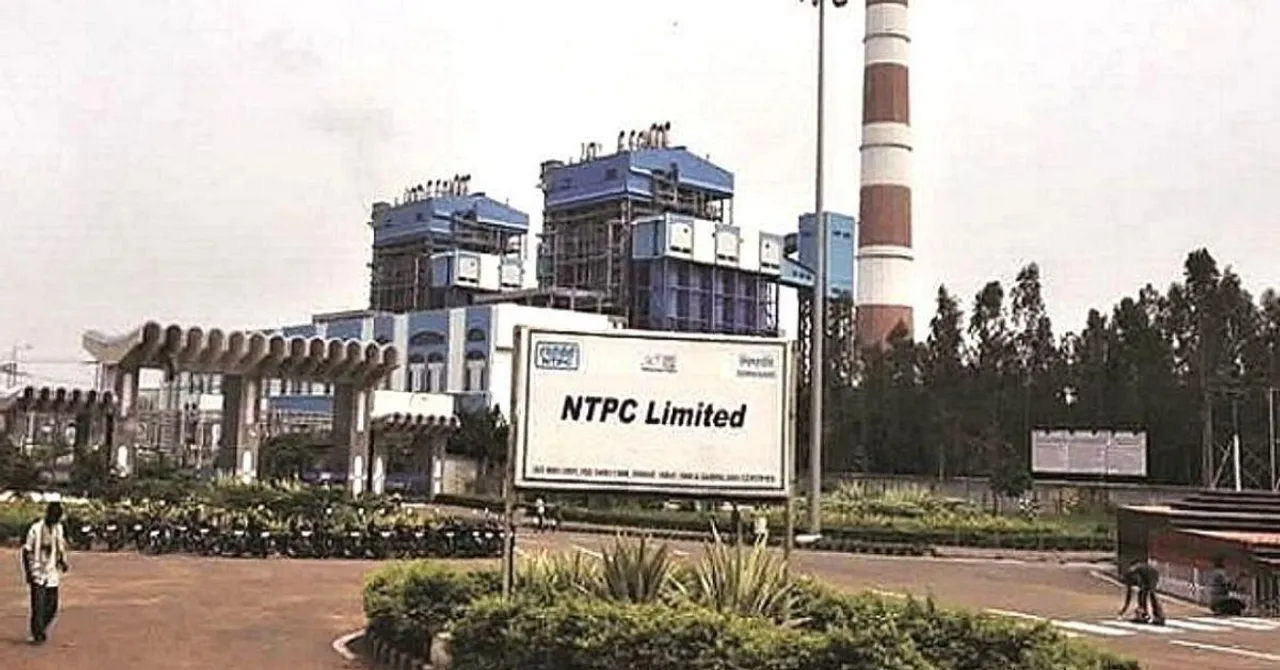 NTPC Career 2021