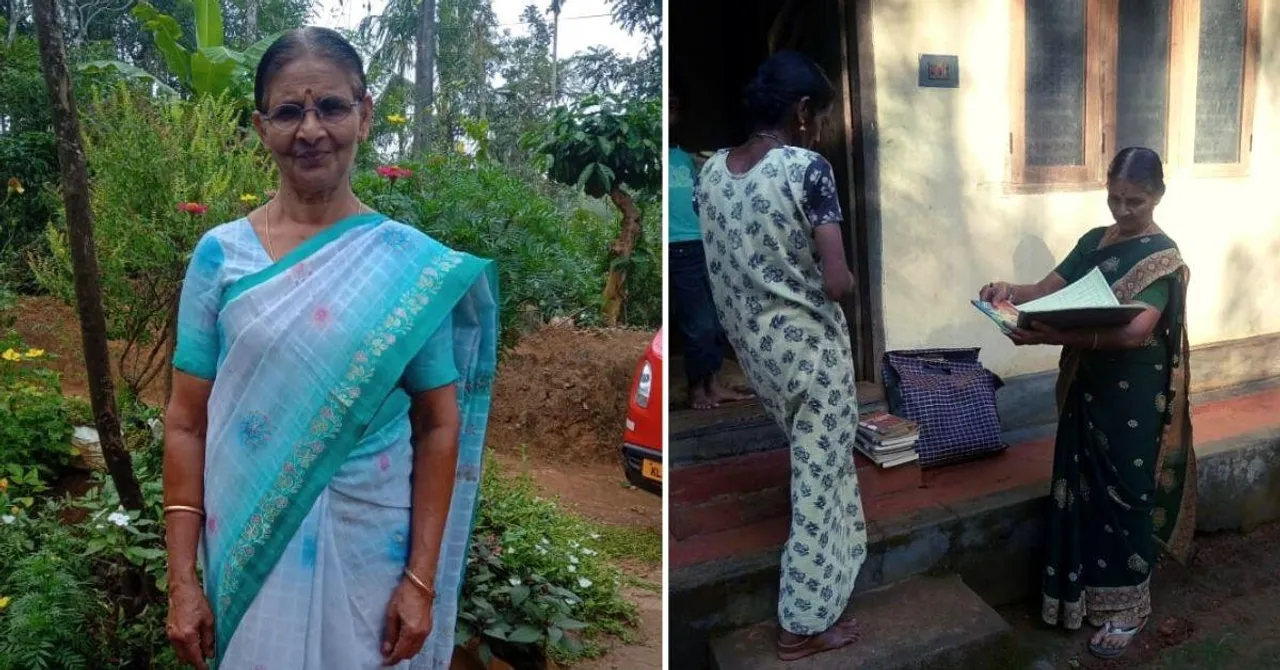 प्रेरक लाइब्रेरियन: रोज़ 4 किमी पैदल चलकर, गृहिणियों और बुजुर्गों तक पहुंचाती हैं किताबें