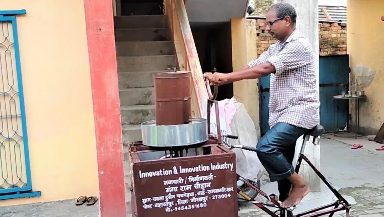 cycle atta chakki made by gangaram chauhan