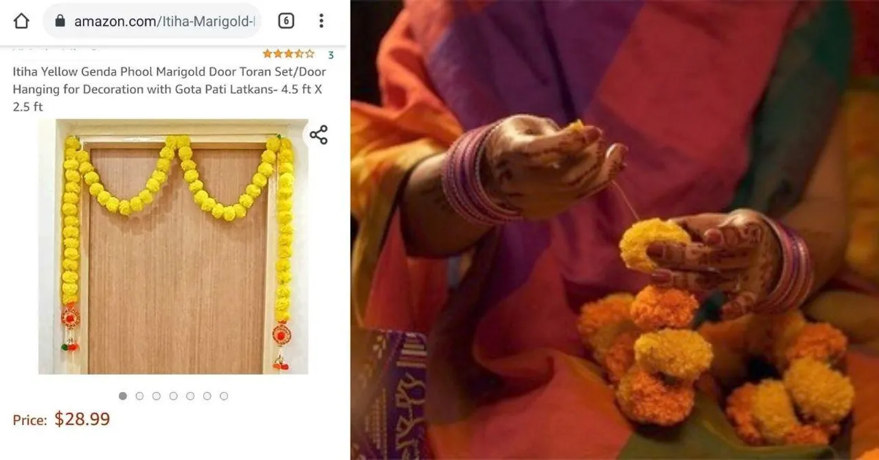 भारतीय संस्कृति से प्रभावित हो रहे हैं विदेशी, हज़ारों रुपयों में बिक रहा है 'तोरण'