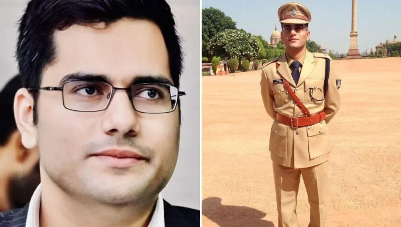 IPS Akash Tomar shared UPSC CSE notes