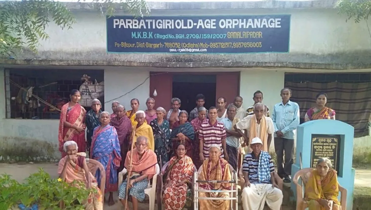 Jalandhar patel old-age home in odisha
