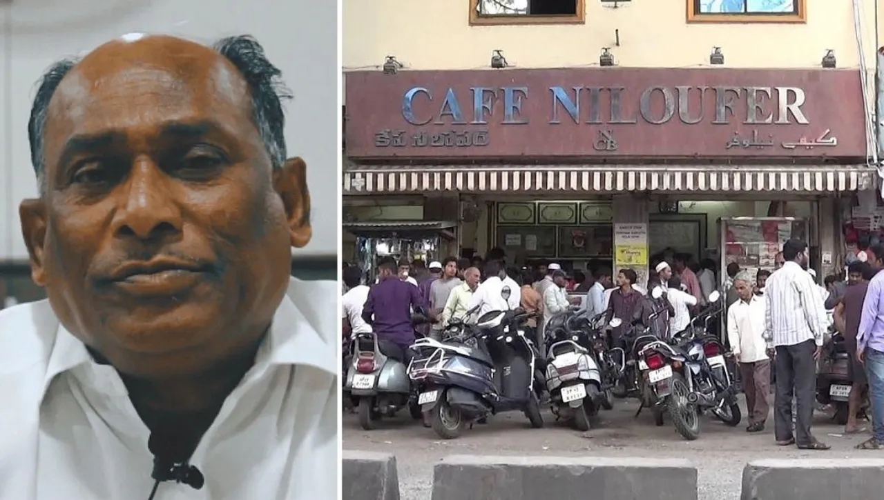 Cafe Niloufer Story