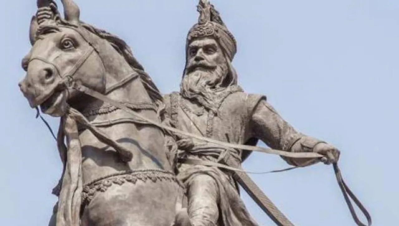 Maharaja Ranjit Singh