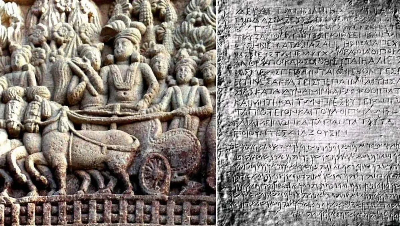 Ashoka The Great