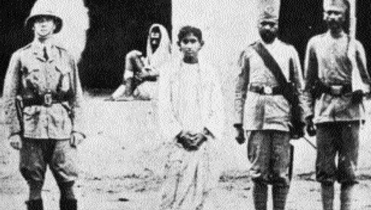 Khudiram Bose