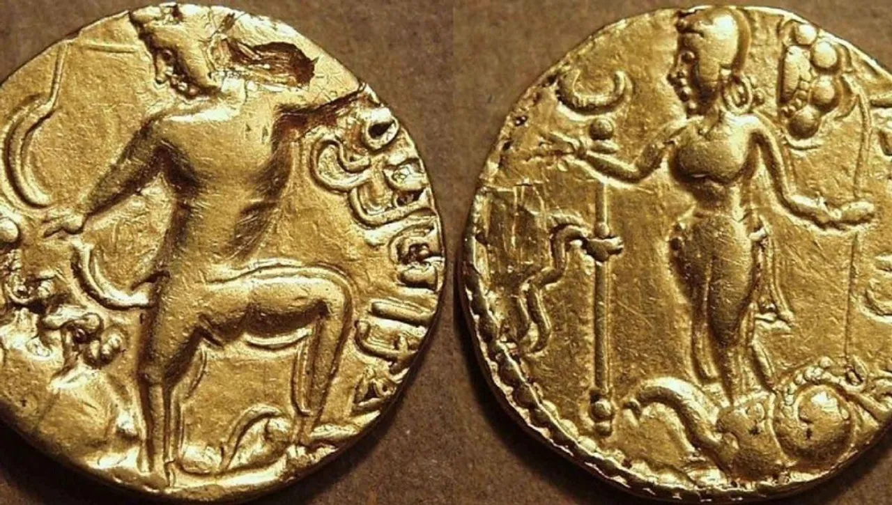 Samudragupta