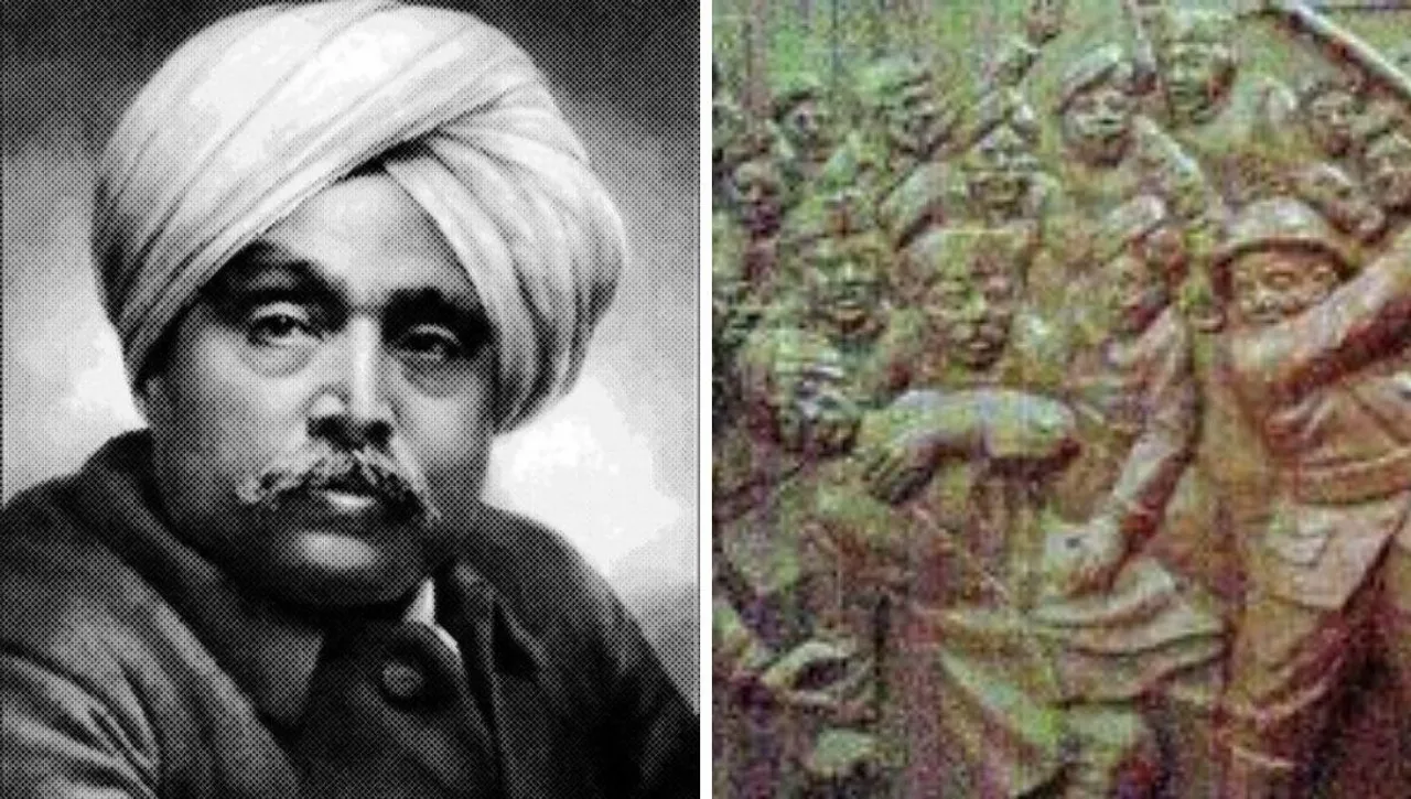 Lala lajpat rai