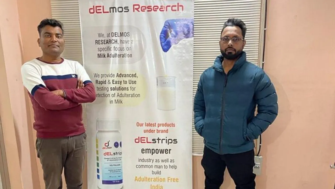 Two Friends Invented low Cost Milk Adulteration Kit