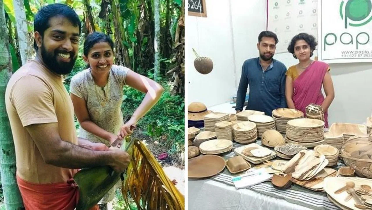 Areca Leaf Business In Kerala