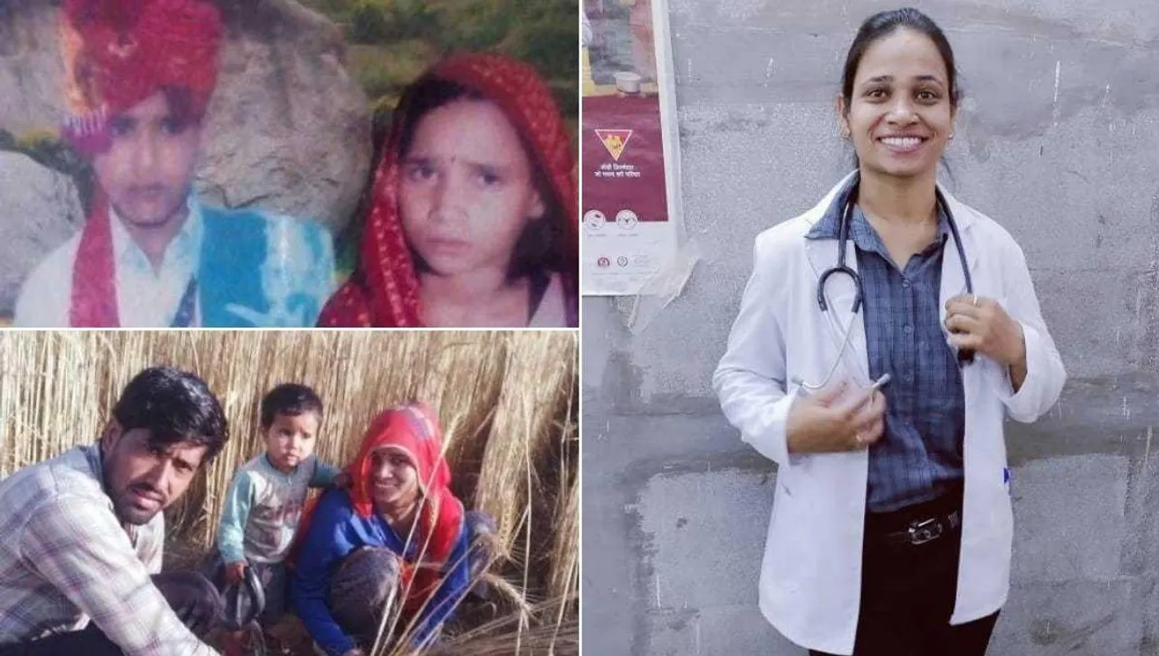 Dr. Rupa Yadav Child Bride