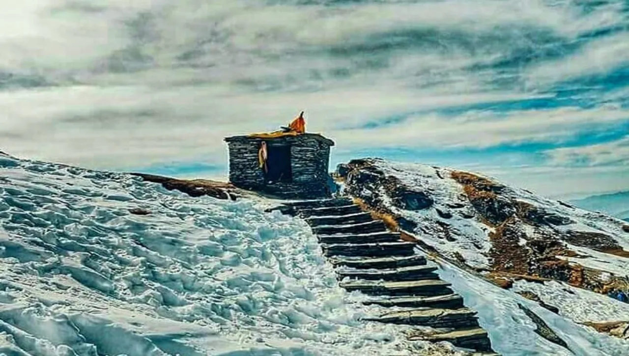 Uttarakhand hill station