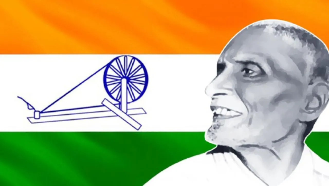 pingli vainkaiya