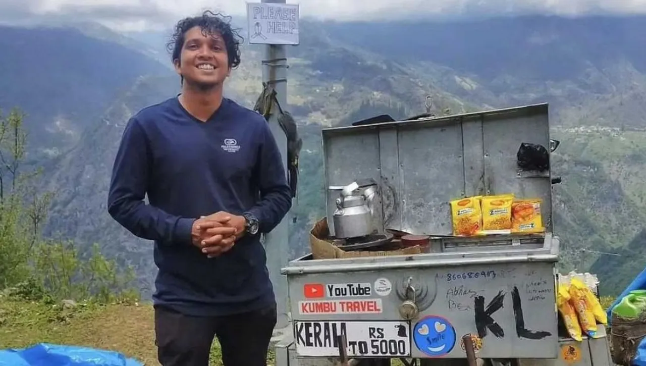 Jibin Madhu