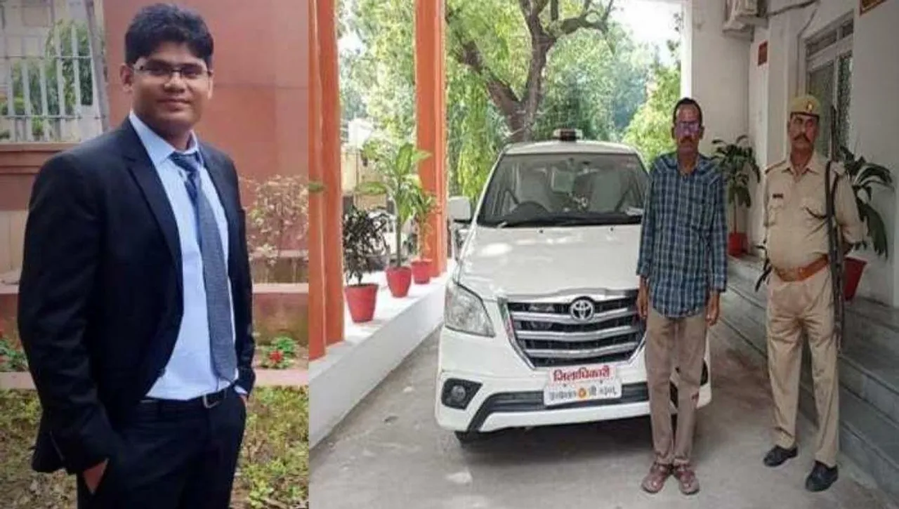 Driver's son becomes SDM, cracks UPSC