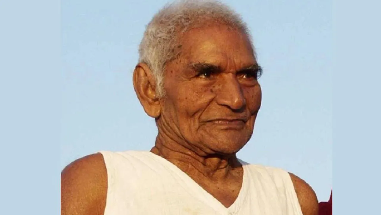 Baba Amte