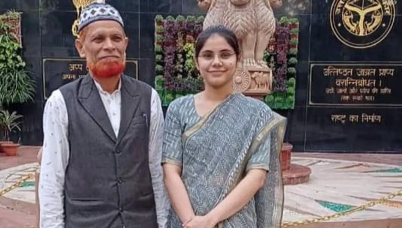 Mohsina Bano with her Father
