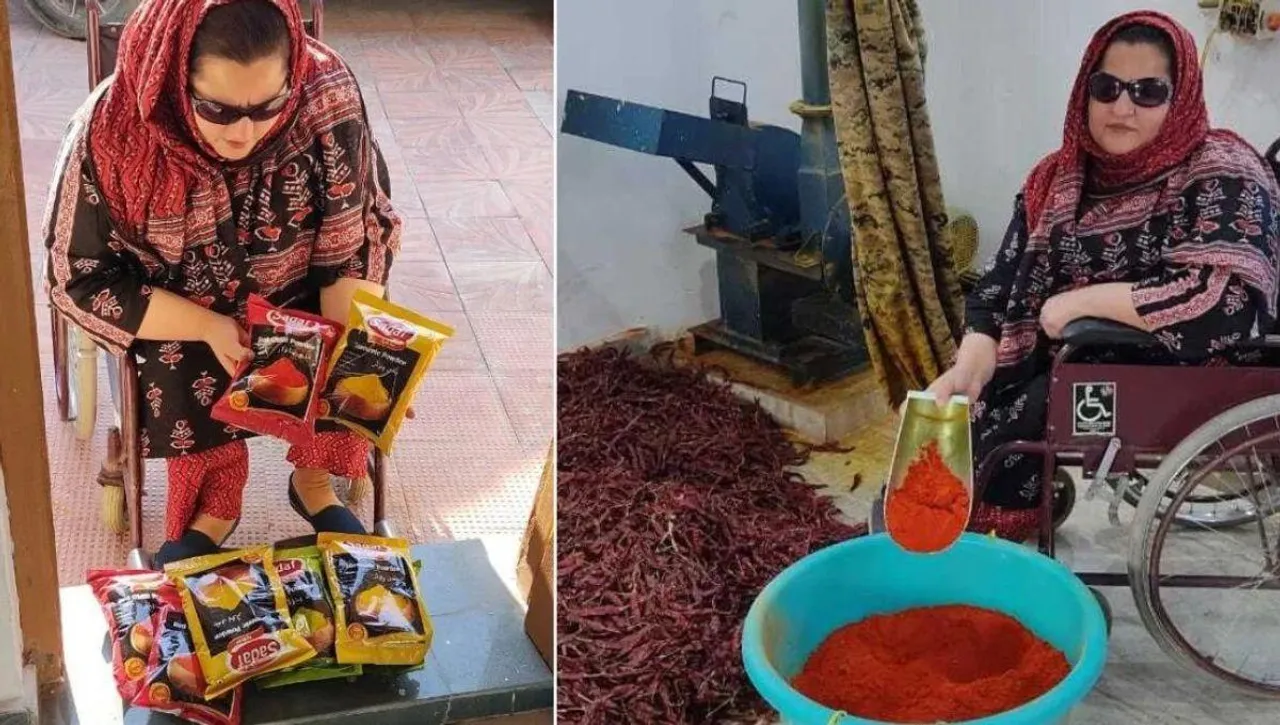 Sadaf masala