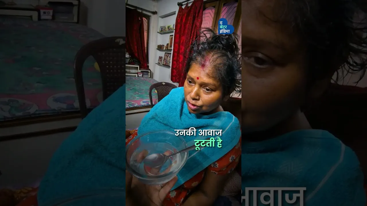 लोग बोले बेटा होता तो आसान होता पर इस बेटी ने सब संभाल लिया | Ghar ki Choti | Uttar Pradesh