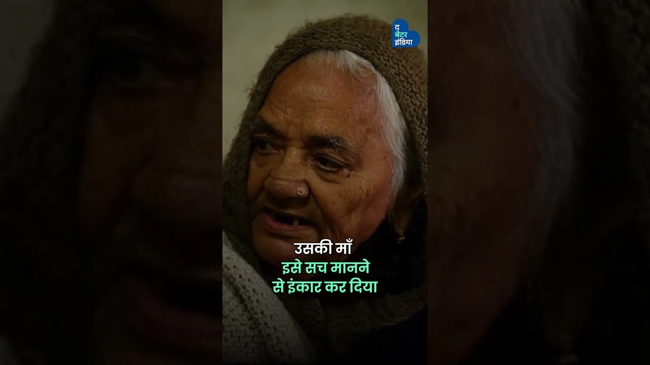 “सत्या रानी चड्ढा: एक जिद्दी माँ जिसने बदल दिया कानून | Dowry Law in India | Satya Rani Chadha