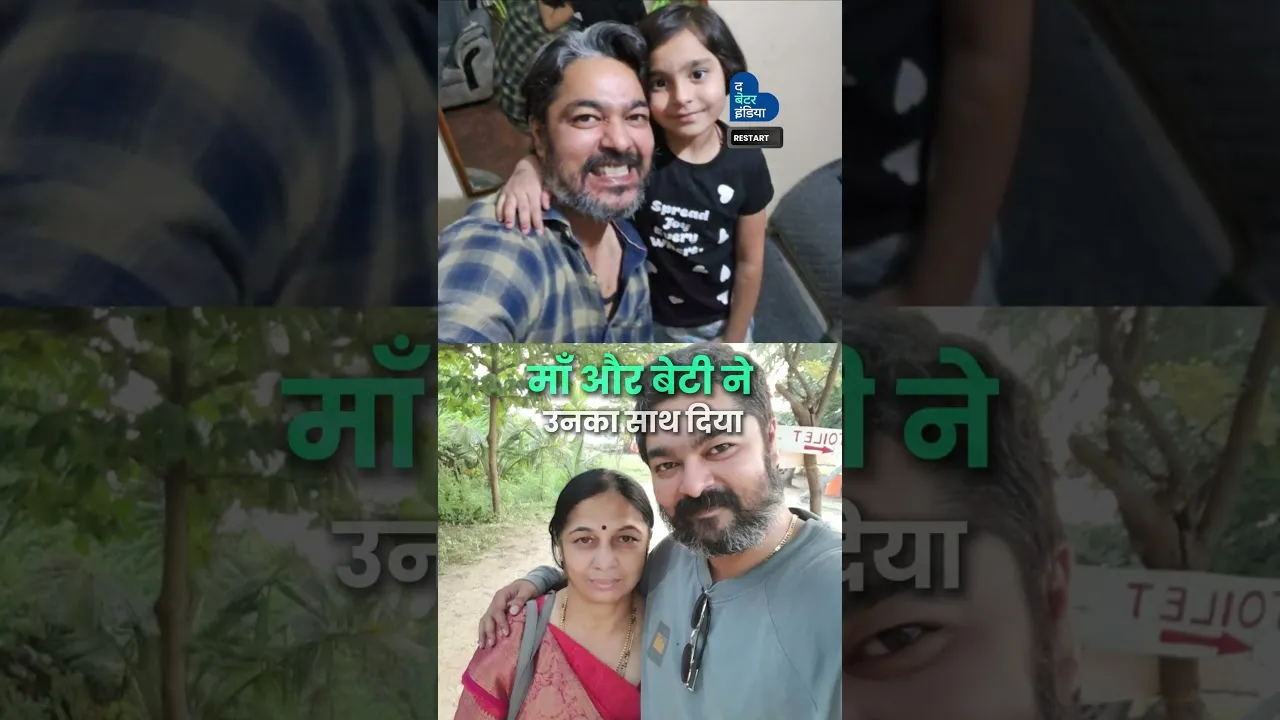 ऑफिस की कुर्सी से ऑटो की सीट तक | Auto Driver Rakesh | Bangalore | Inspirational Story