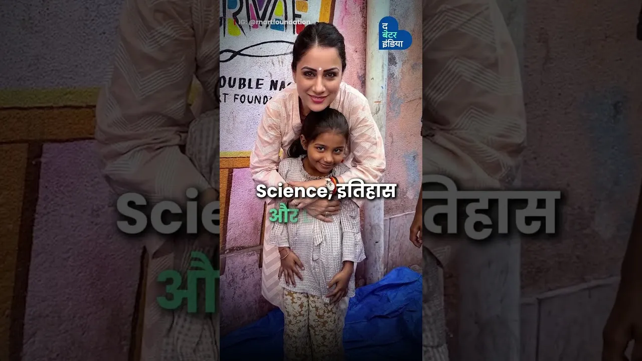 भारतीय टीचर ने जीता $1 Million का वर्ल्ड प्राइज |Indian Teacher Wins $1 Million Global Teacher Prize