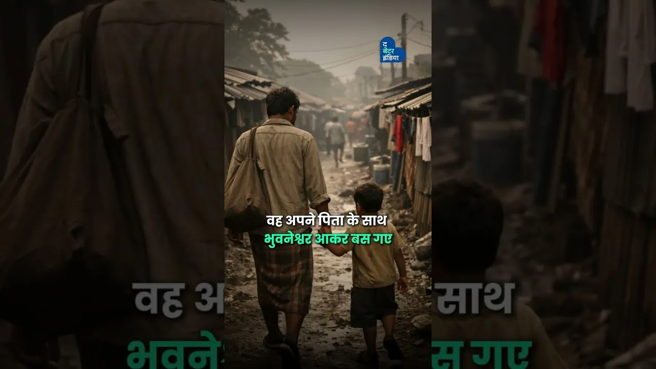 यह चायवाला साल के पहले दिन की पूरी कमाई गरीबों के लिए दान कर देता है | Inspiring Chaiwala | New Year