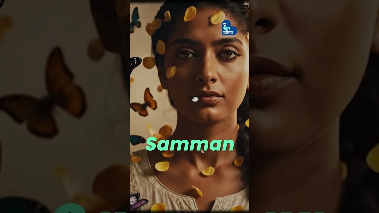 माँ बहन की गाली के खिलाफ जंग। Gaali Band। Stop Normalising Mother-Sister Abuses।  Mindset change