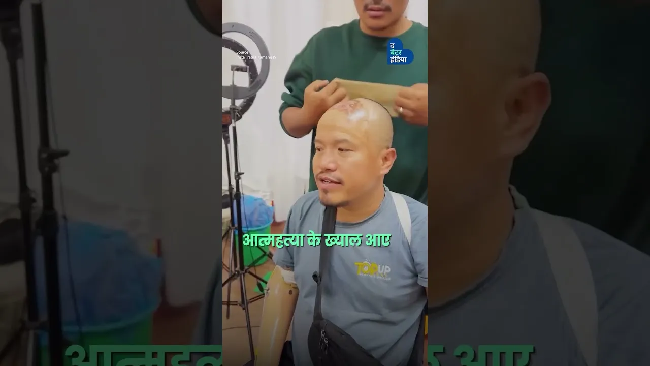 MasterChef India में चमके Ratna Bahadur Tamang | Chef with Prosthetic Hands | Nepal