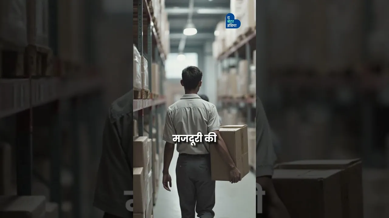 टैक्सी चलाने वाला एथलीट जिसने Australia में जीते 5 मेडल | Parag Patil | Indian Athlete